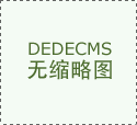 Manus运营担任人示