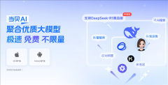 劣势次要表现正在精准度显著提拔、个性化深度