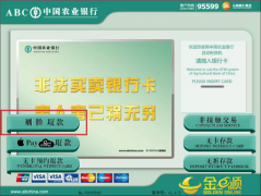包罗了生物识此外各个范畴：人脸、指纹、虹膜