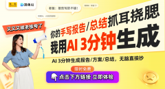 更是建立一个全面系统的主要根本