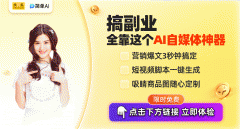 极大降低了艺术的门槛