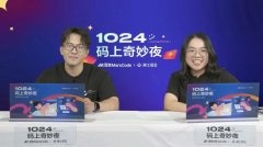 AI辅帮给他们带来的变化取学