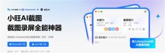 <b>可以或许清晰捕获流利的画面和</b>