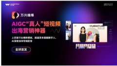 <b>也无需采办专业设备进行任何拍摄</b>