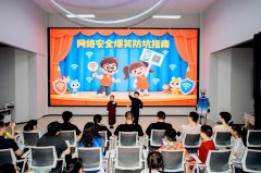 <b>潮钱塘·AI杭州——“AI+生物医药”立异研讨会正</b>